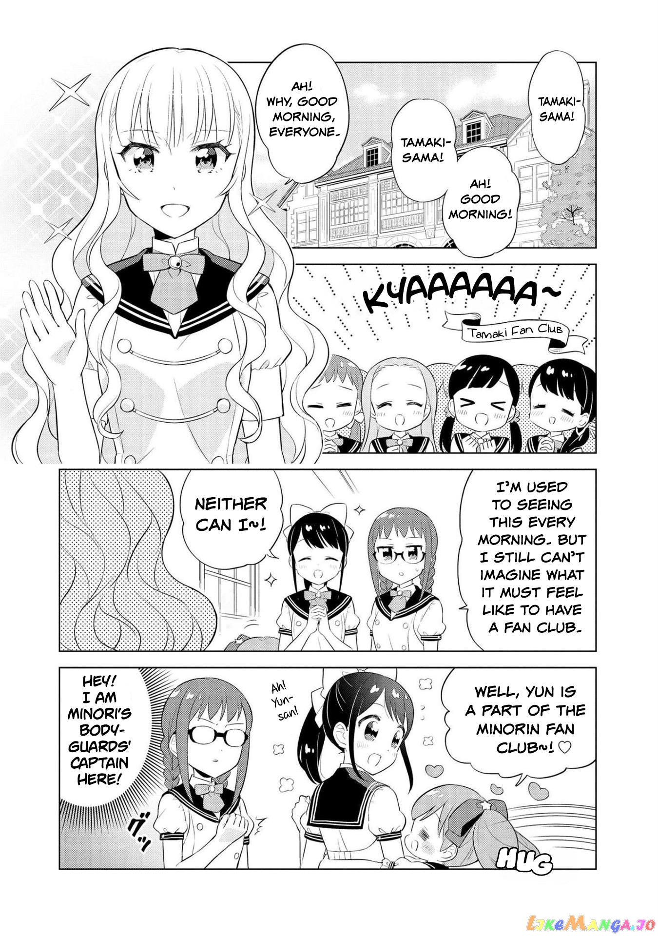 Minori & 100 Ladies chapter 16 - page 2