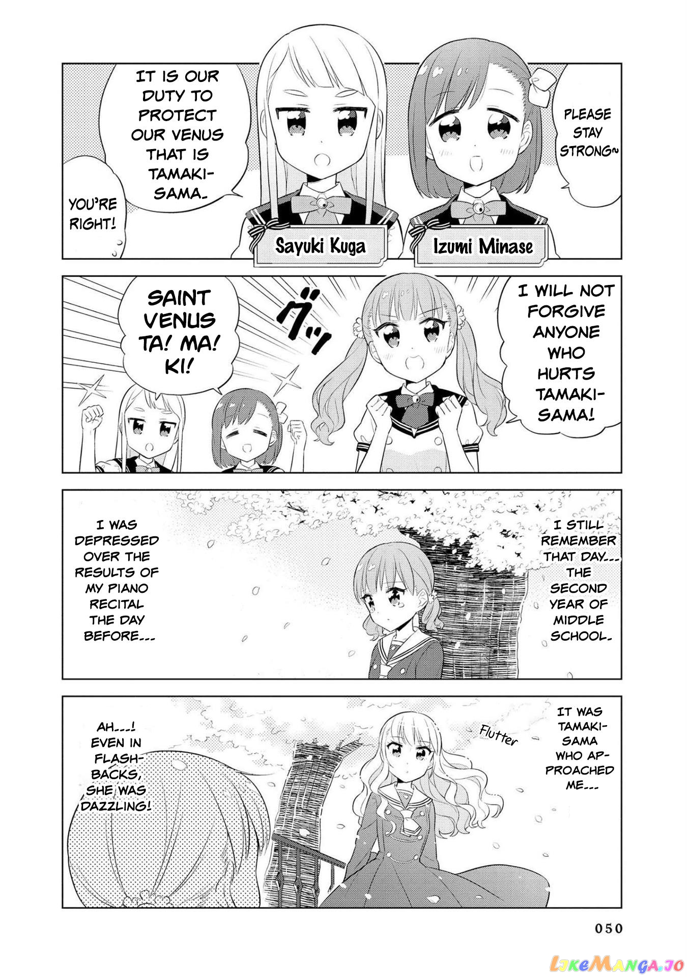 Minori & 100 Ladies chapter 16 - page 4