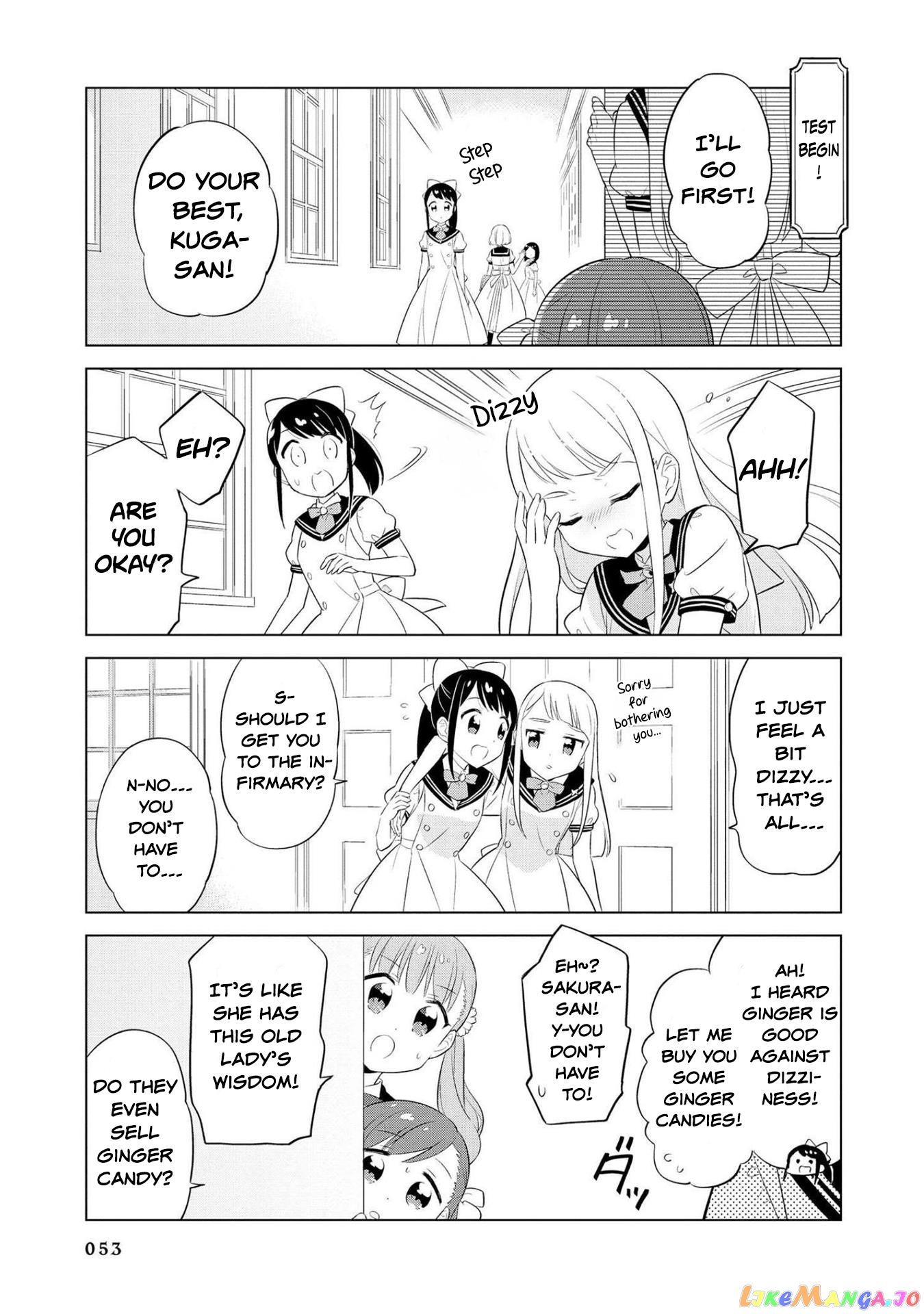 Minori & 100 Ladies chapter 16 - page 7