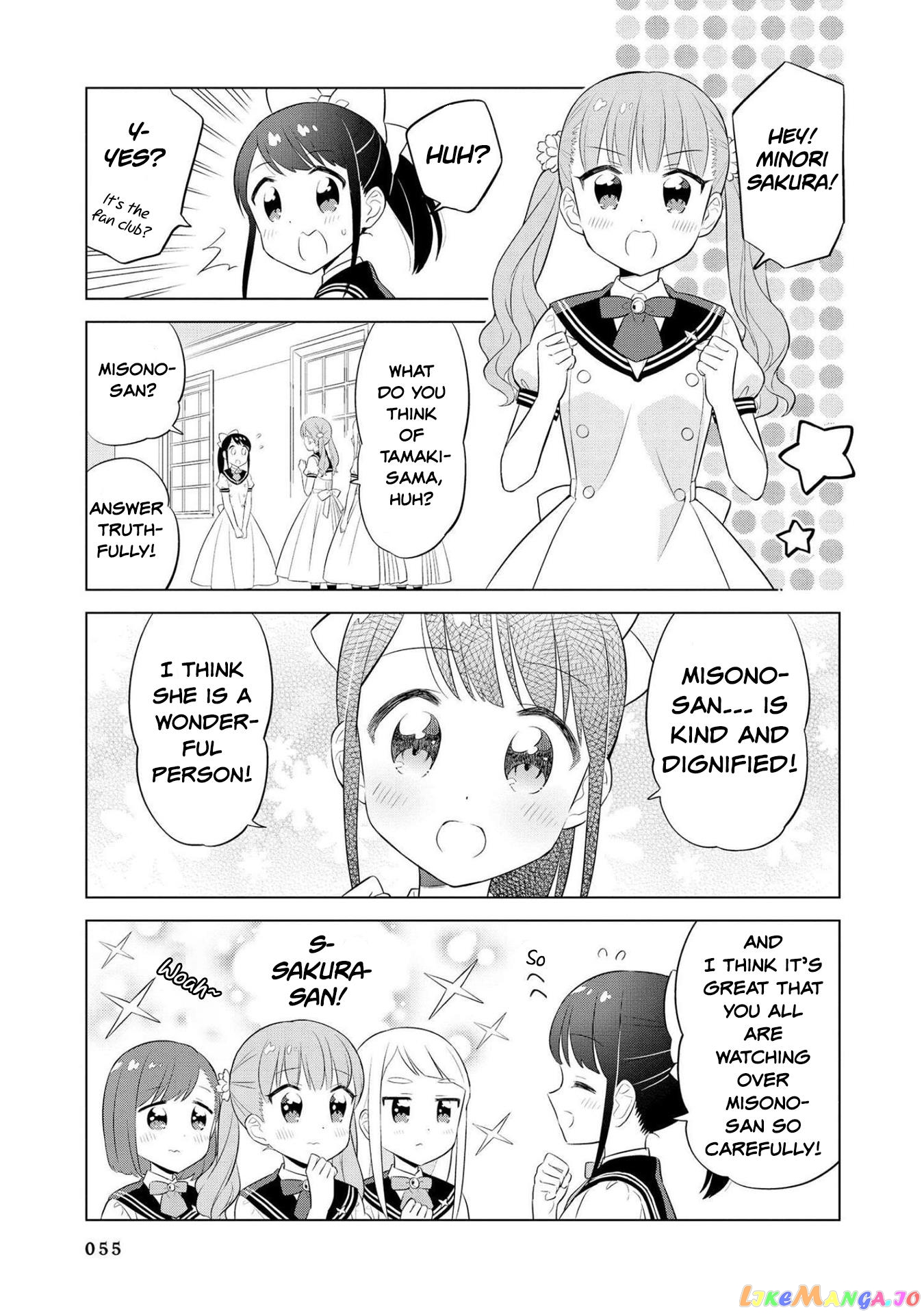 Minori & 100 Ladies chapter 16 - page 9