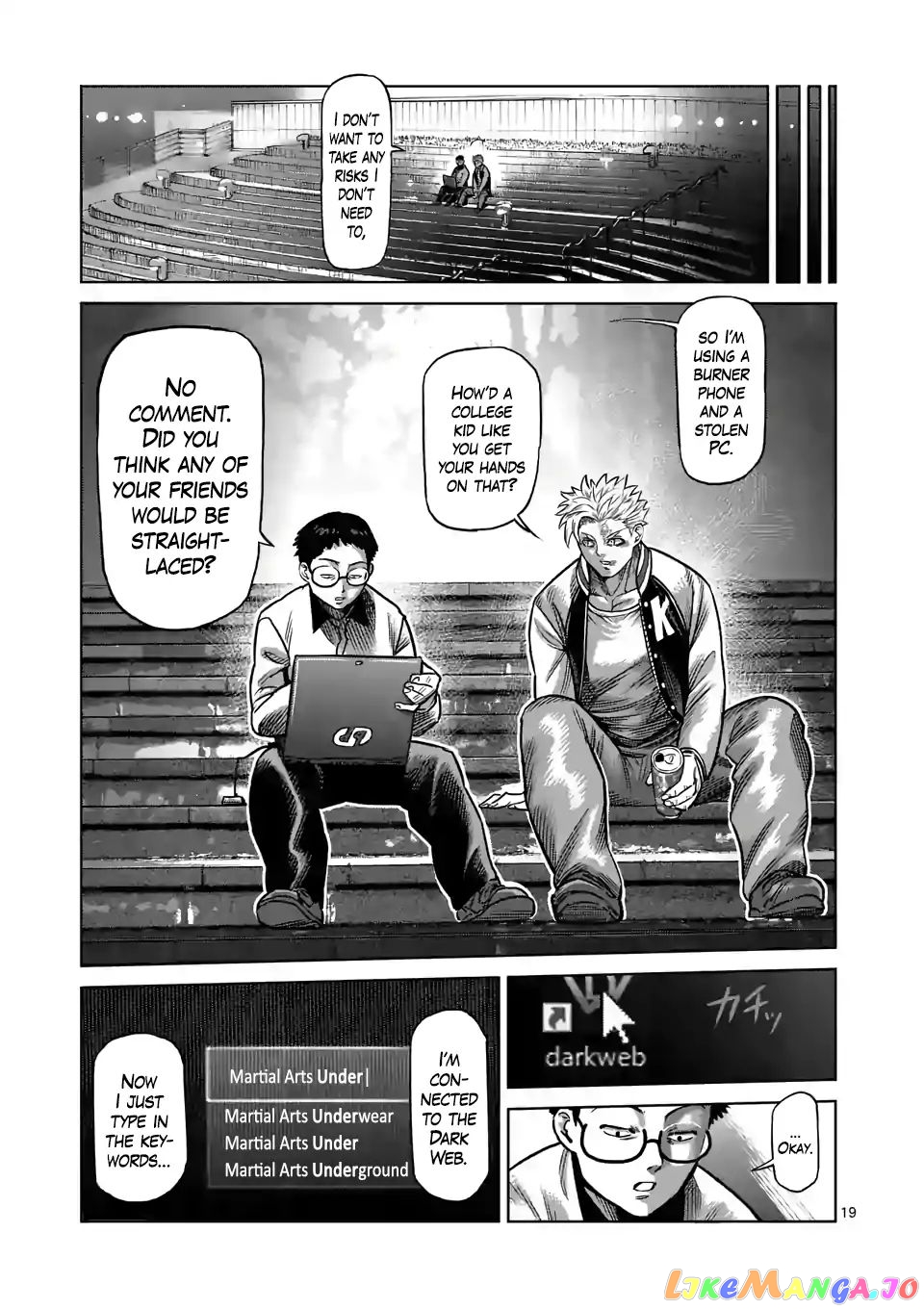 Kengan Omega chapter 0 - page 18