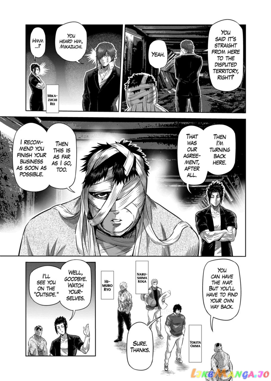 Kengan Omega chapter 204 - page 9