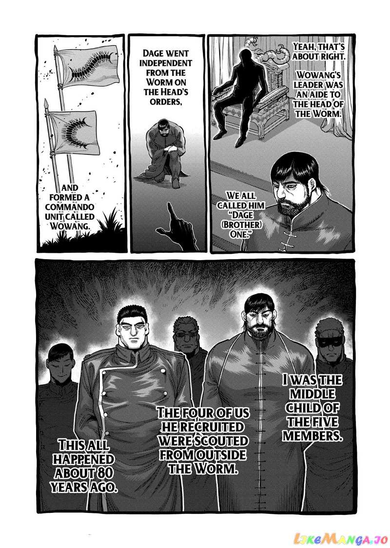 Kengan Omega chapter 213 - page 3