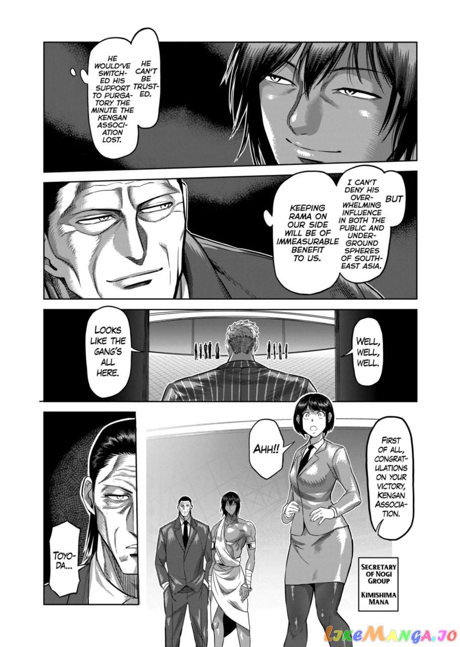 Kengan Omega chapter 138 - page 11