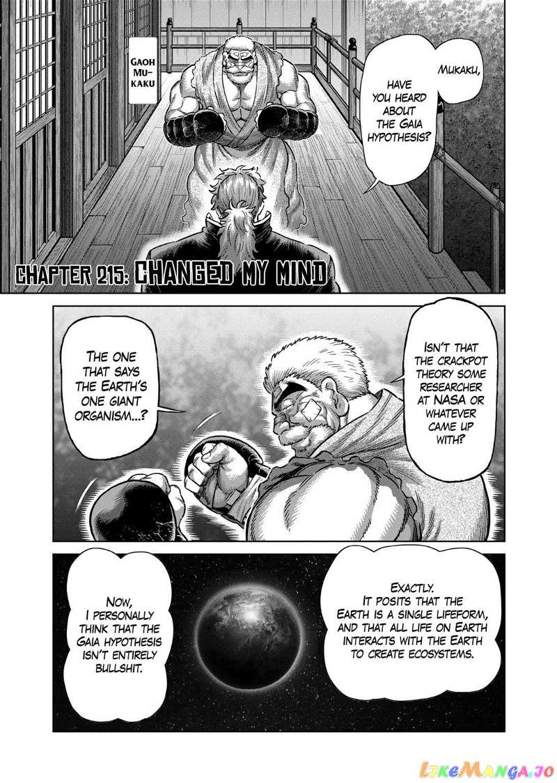 Kengan Omega chapter 215 - page 1