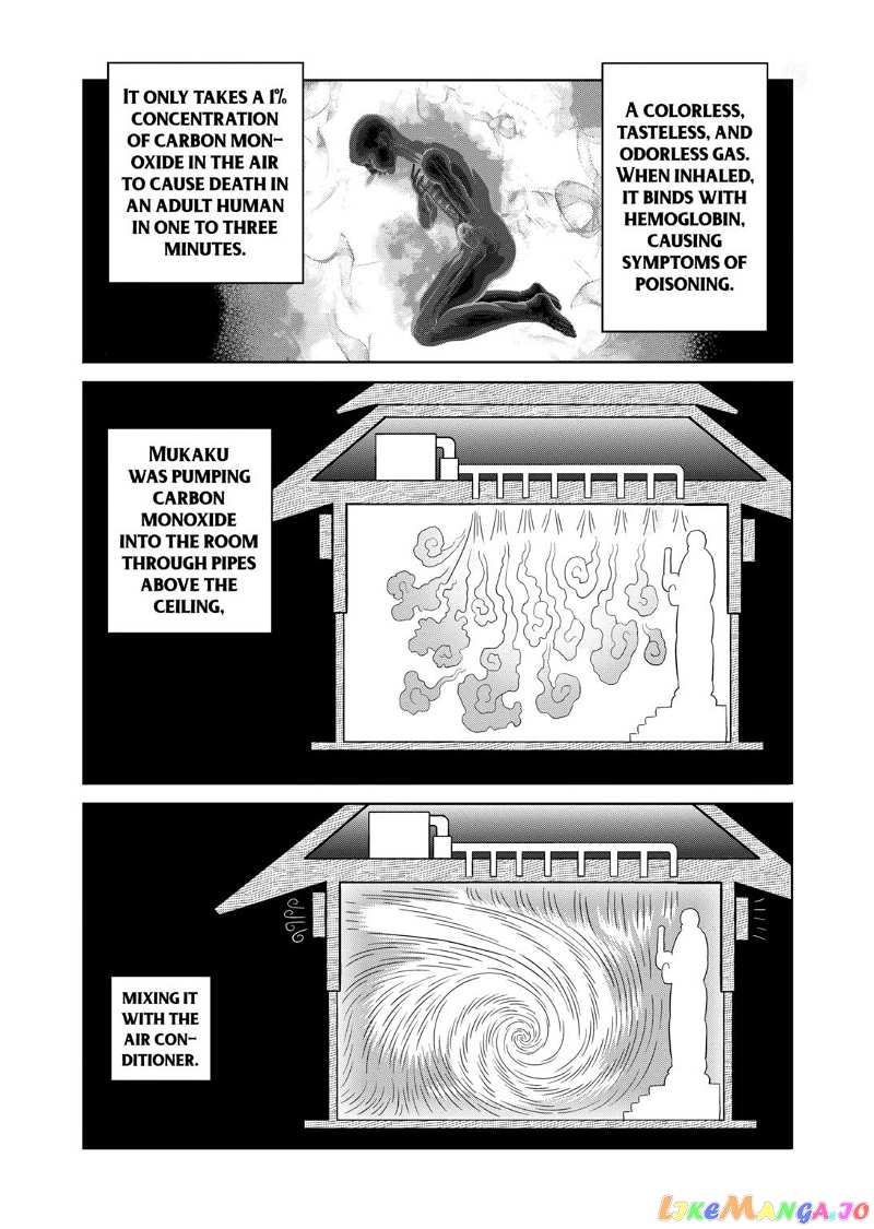 Kengan Omega chapter 218 - page 2