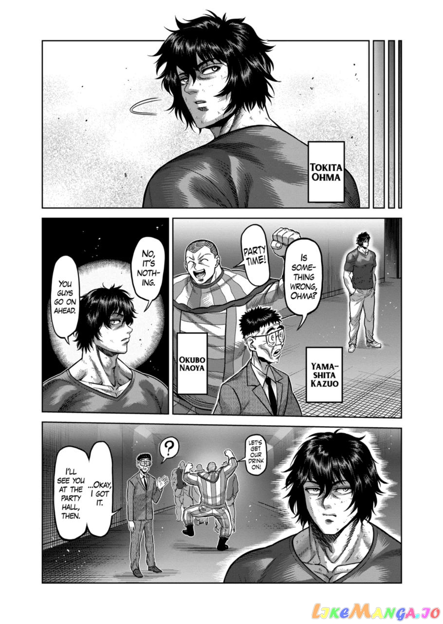 Kengan Omega chapter 143 - page 4