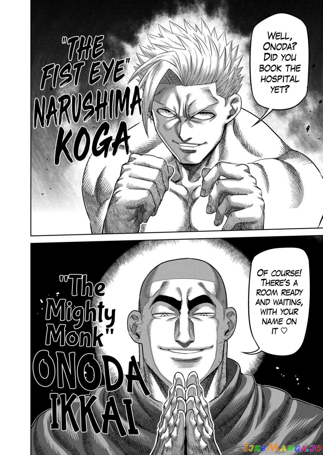Kengan Omega chapter 220 - page 3