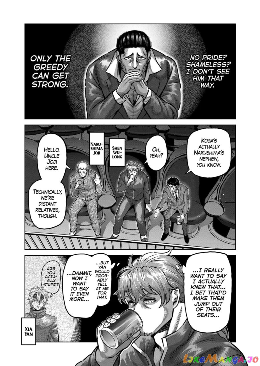 Kengan Omega chapter 175 - page 13