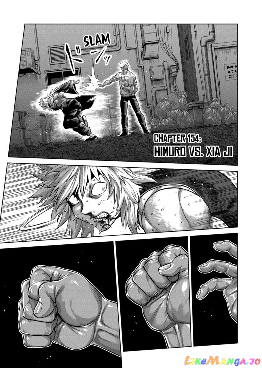 Kengan Omega chapter 154 - page 1