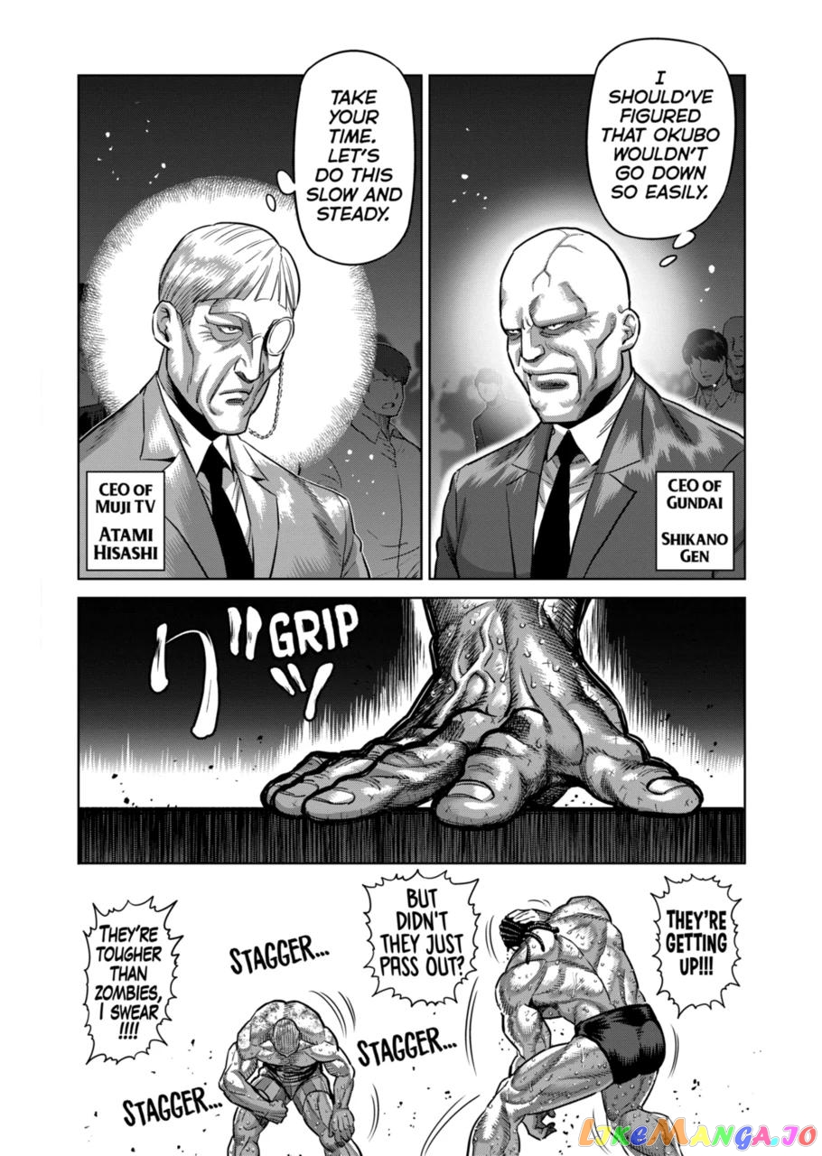 Kengan Omega chapter 196 - page 8