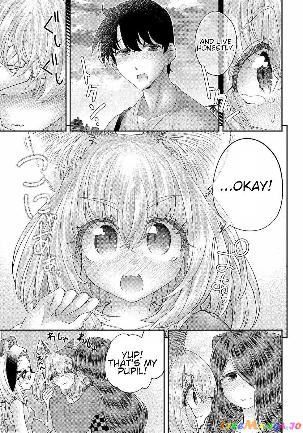 Love Story Of Liar Fox chapter 15 - page 19