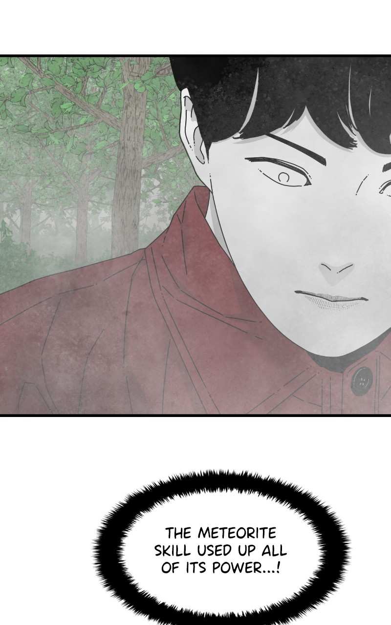 EYES chapter 86 - page 95