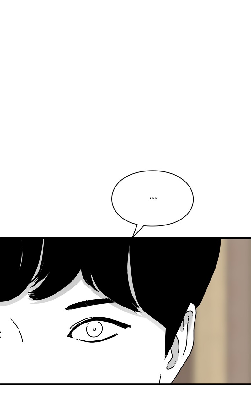 EYES chapter 95 - page 41