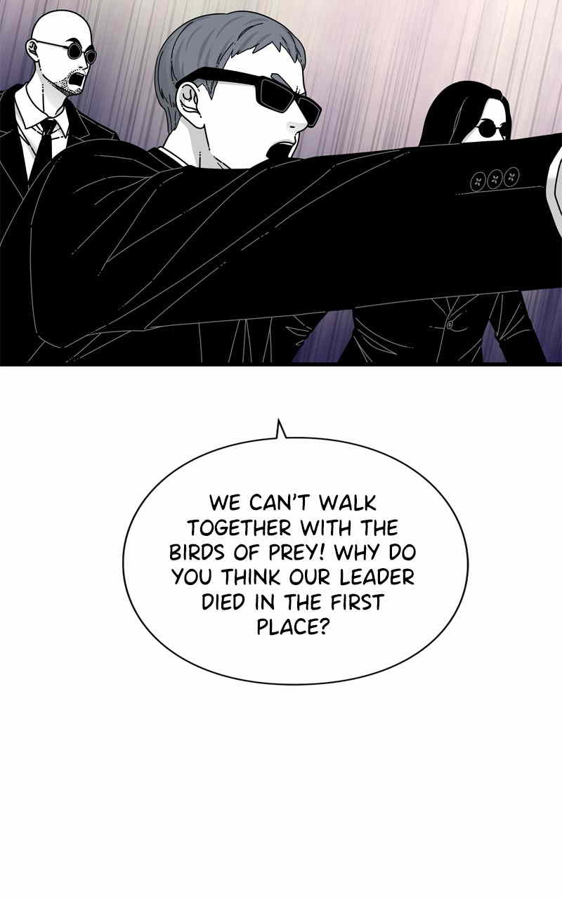 EYES chapter 95 - page 7