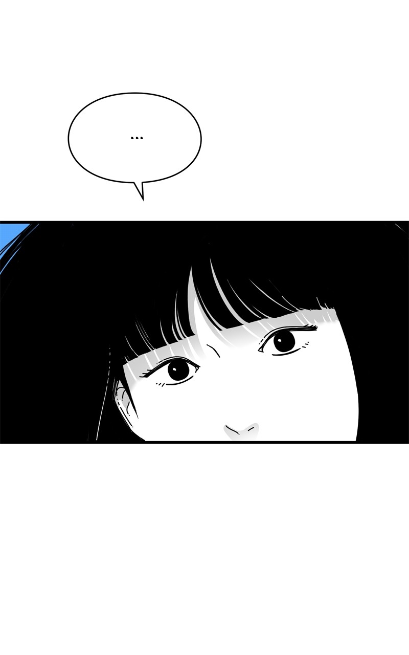 EYES chapter 95 - page 92