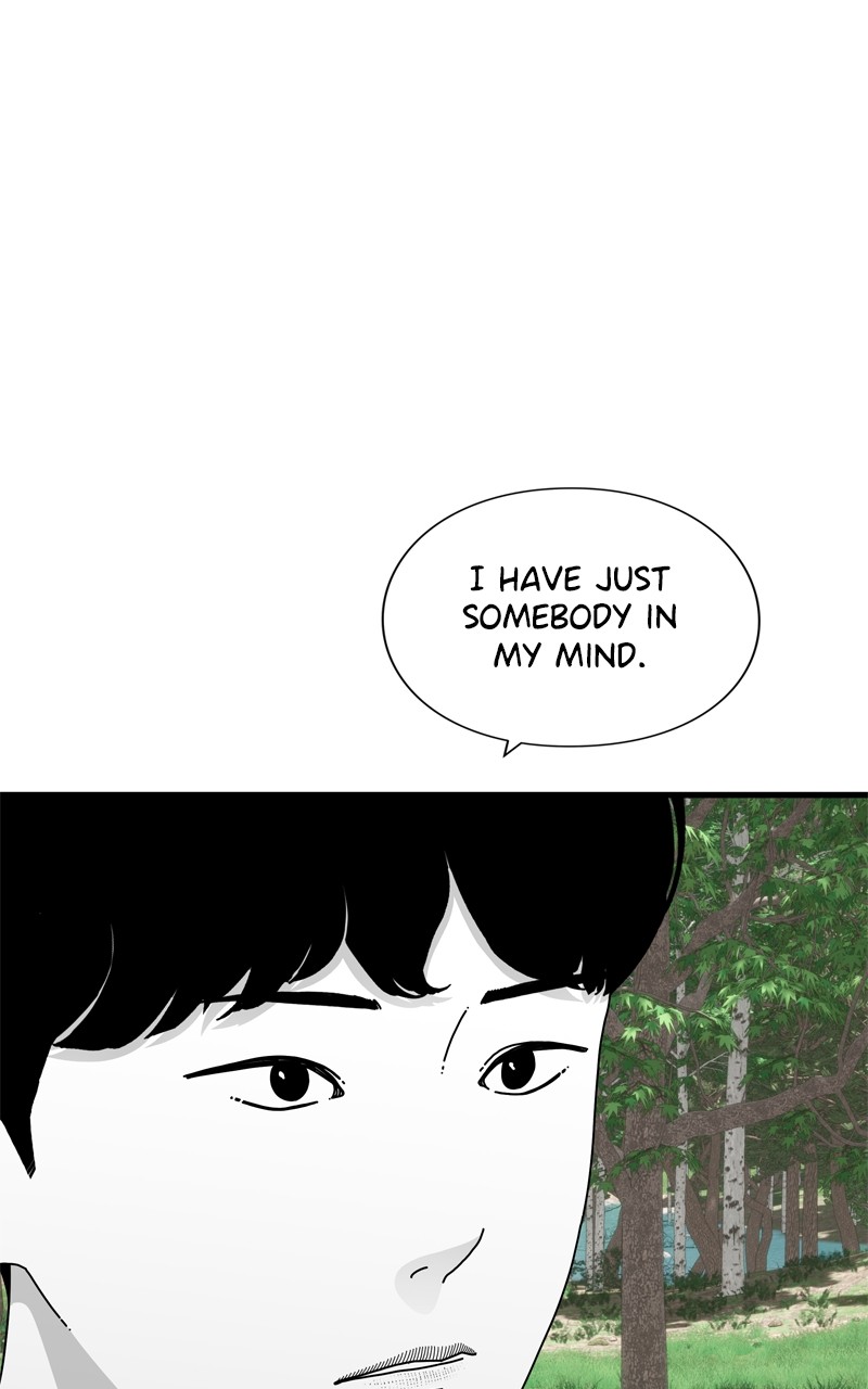 EYES chapter 96 - page 7