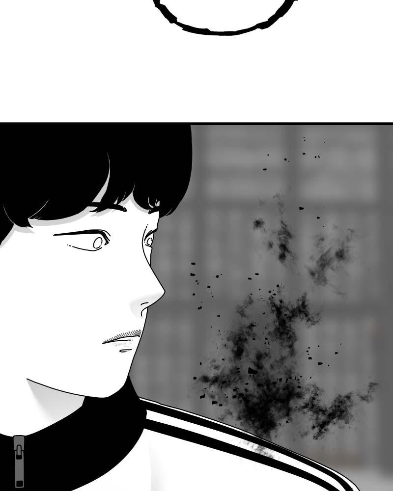 EYES Chapter 60 - page 63