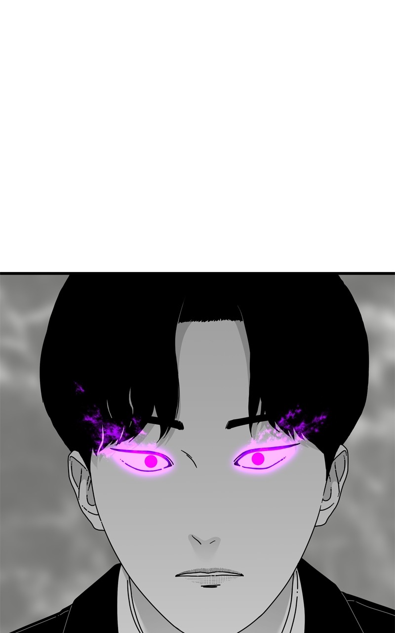 EYES chapter 99 - page 15