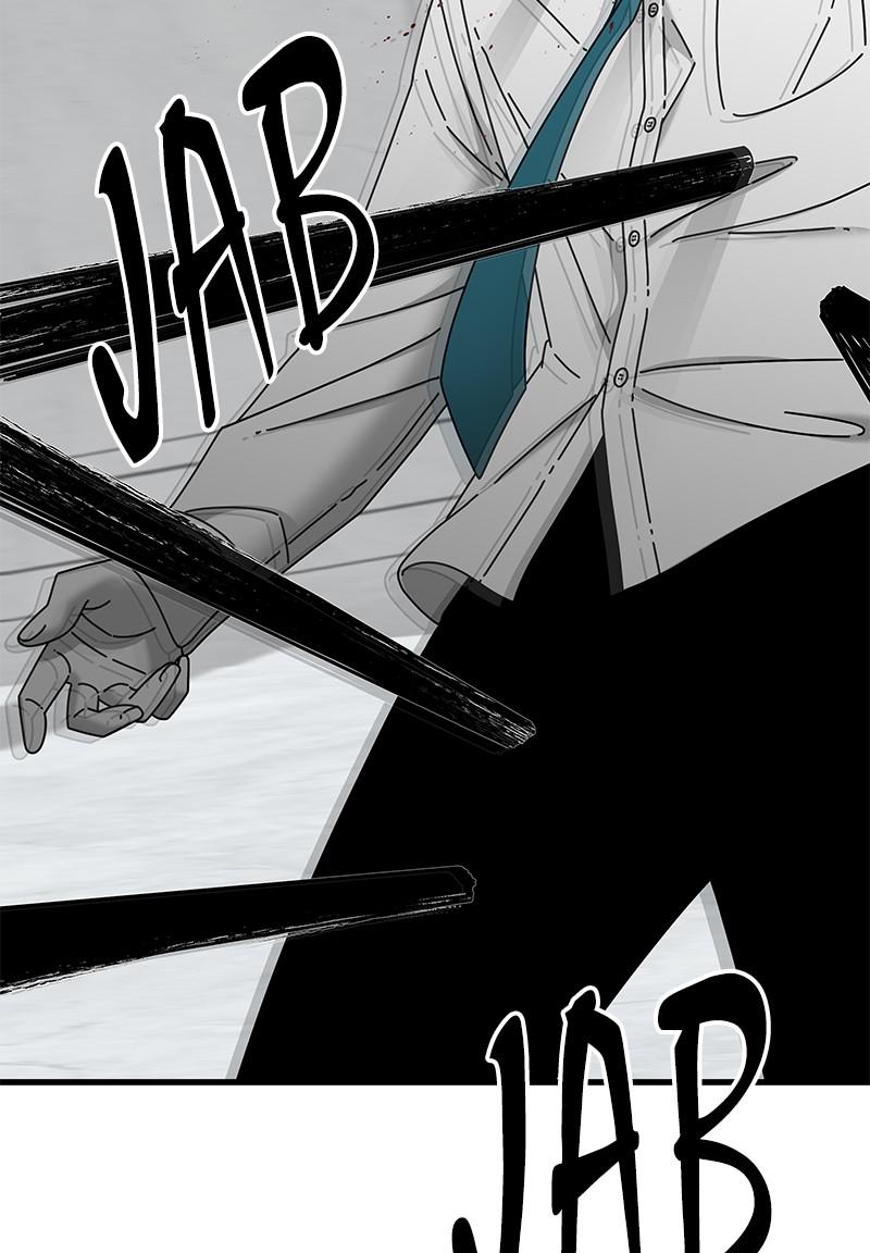 EYES Chapter 41 - page 100