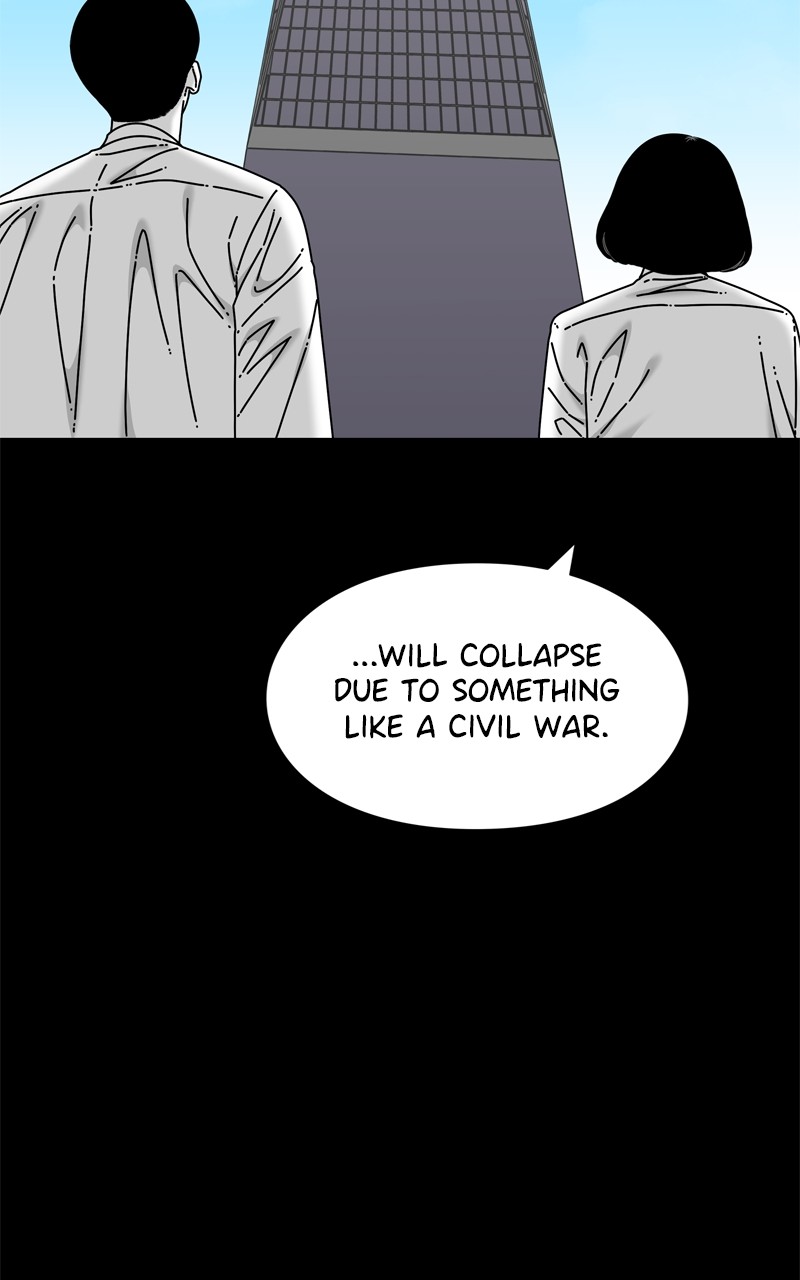 EYES chapter 101 - page 73