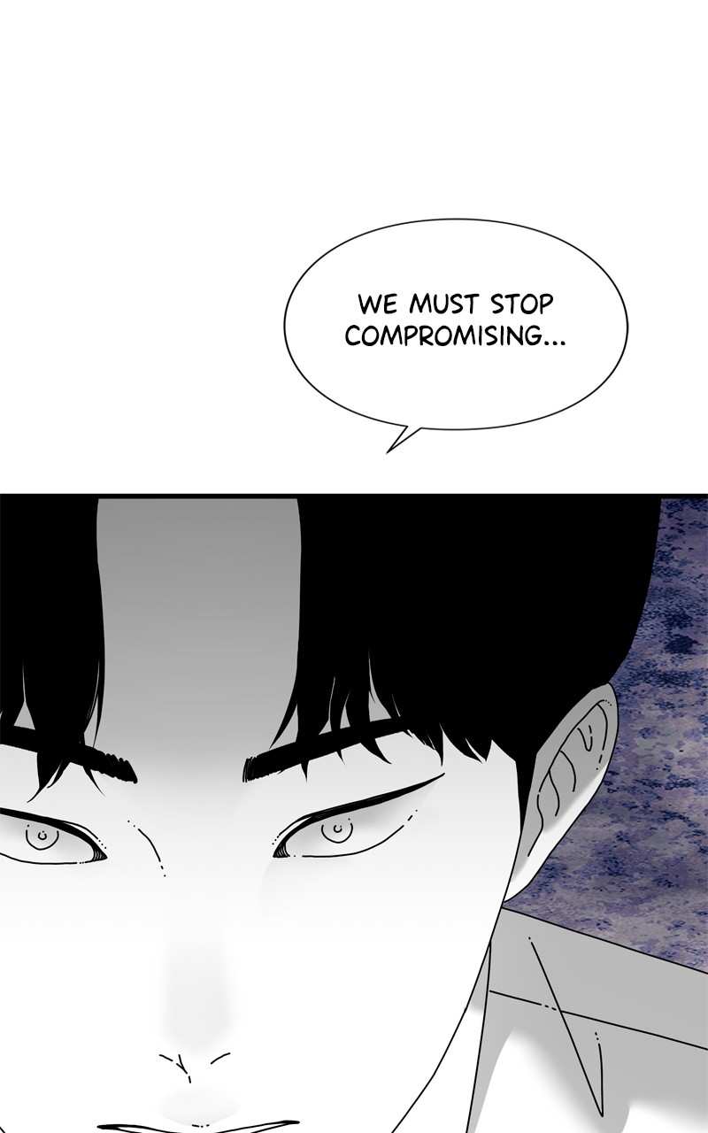 EYES chapter 93 - page 124