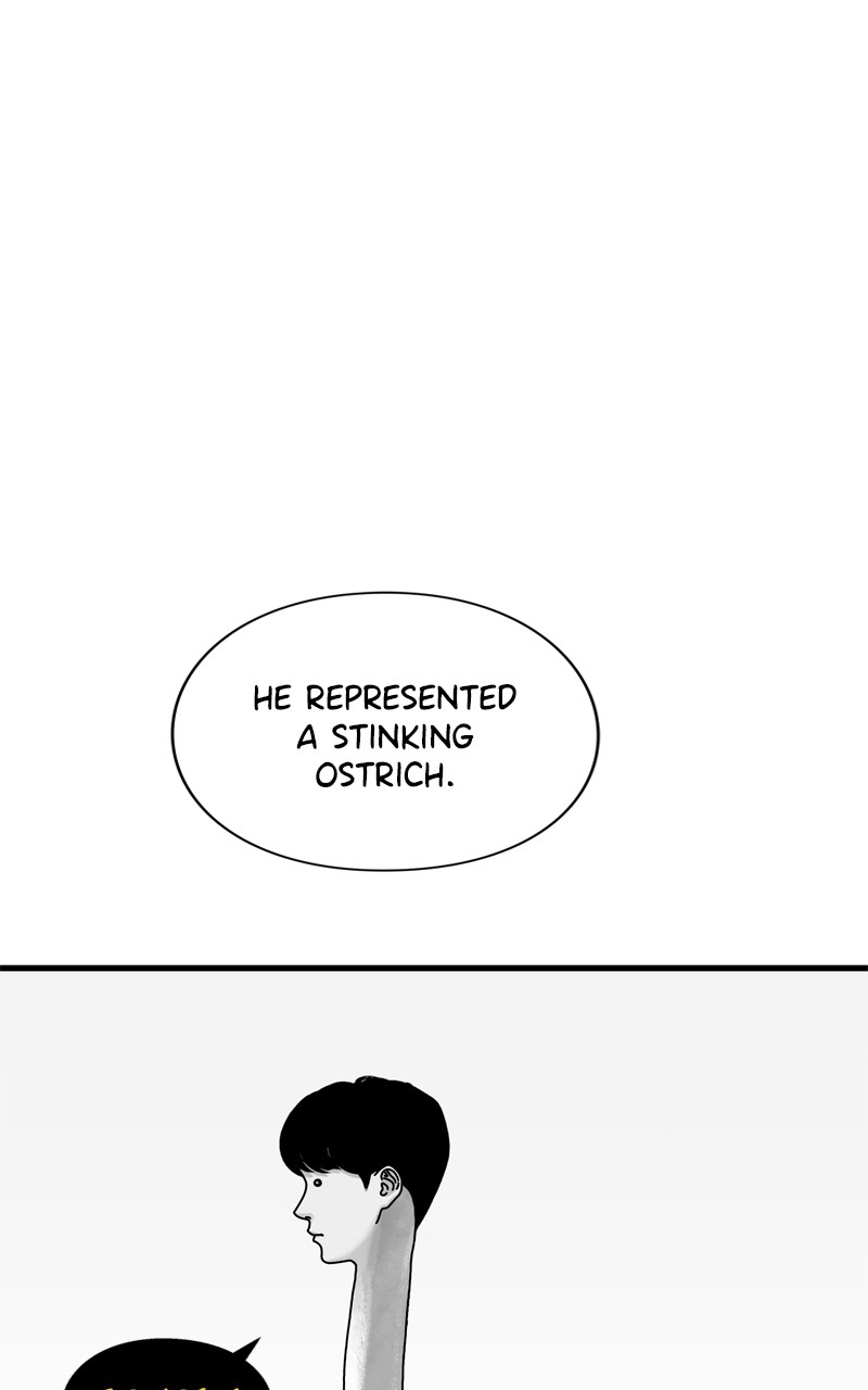 EYES chapter 93 - page 73