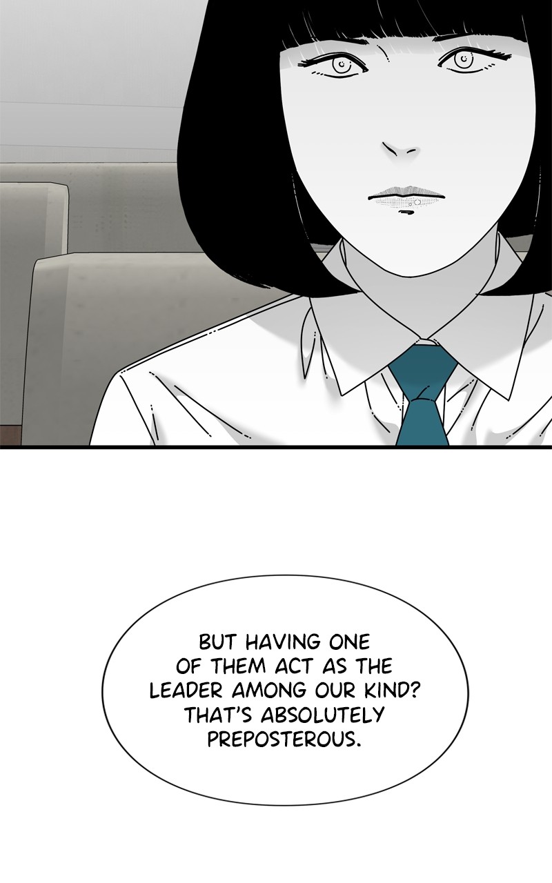EYES chapter 93 - page 84