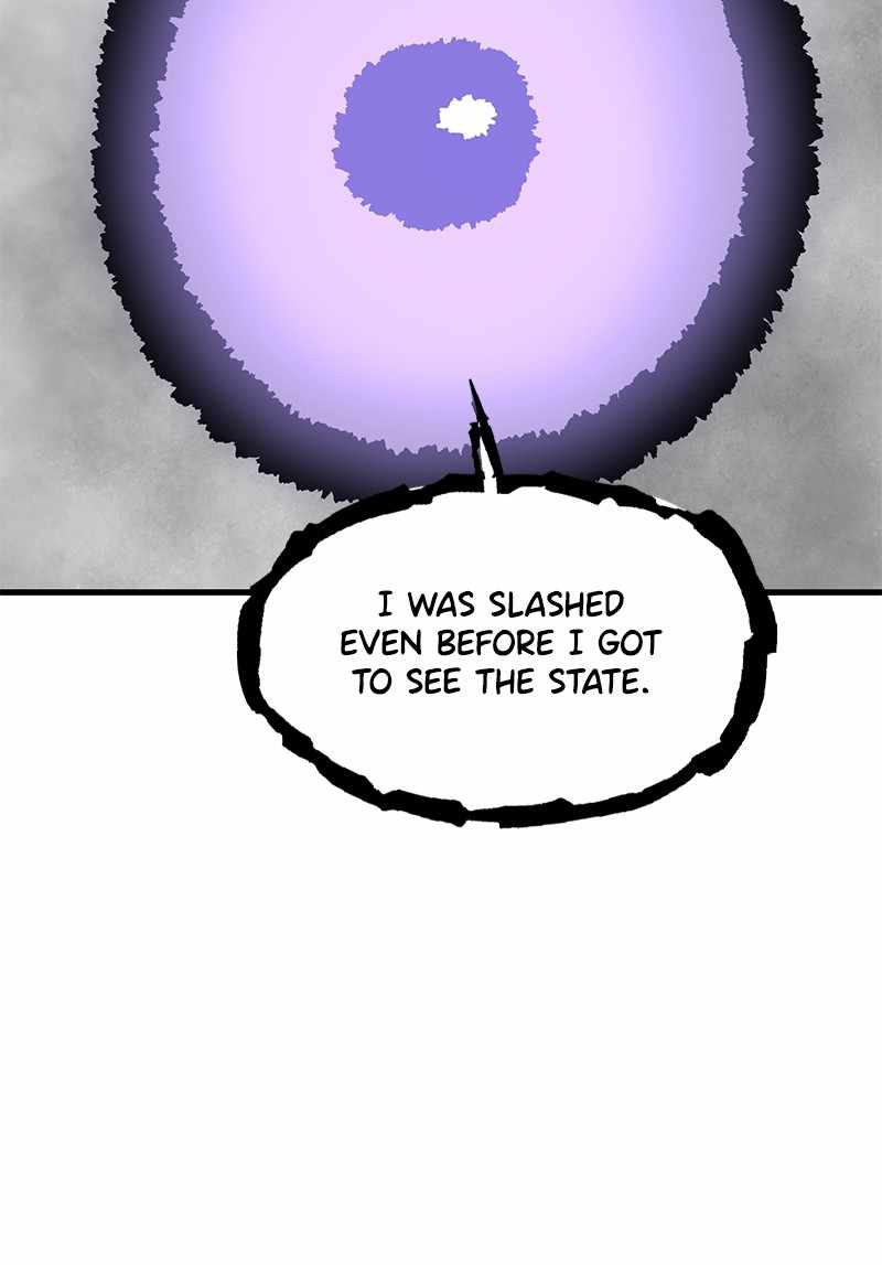 EYES Chapter 18 - page 44