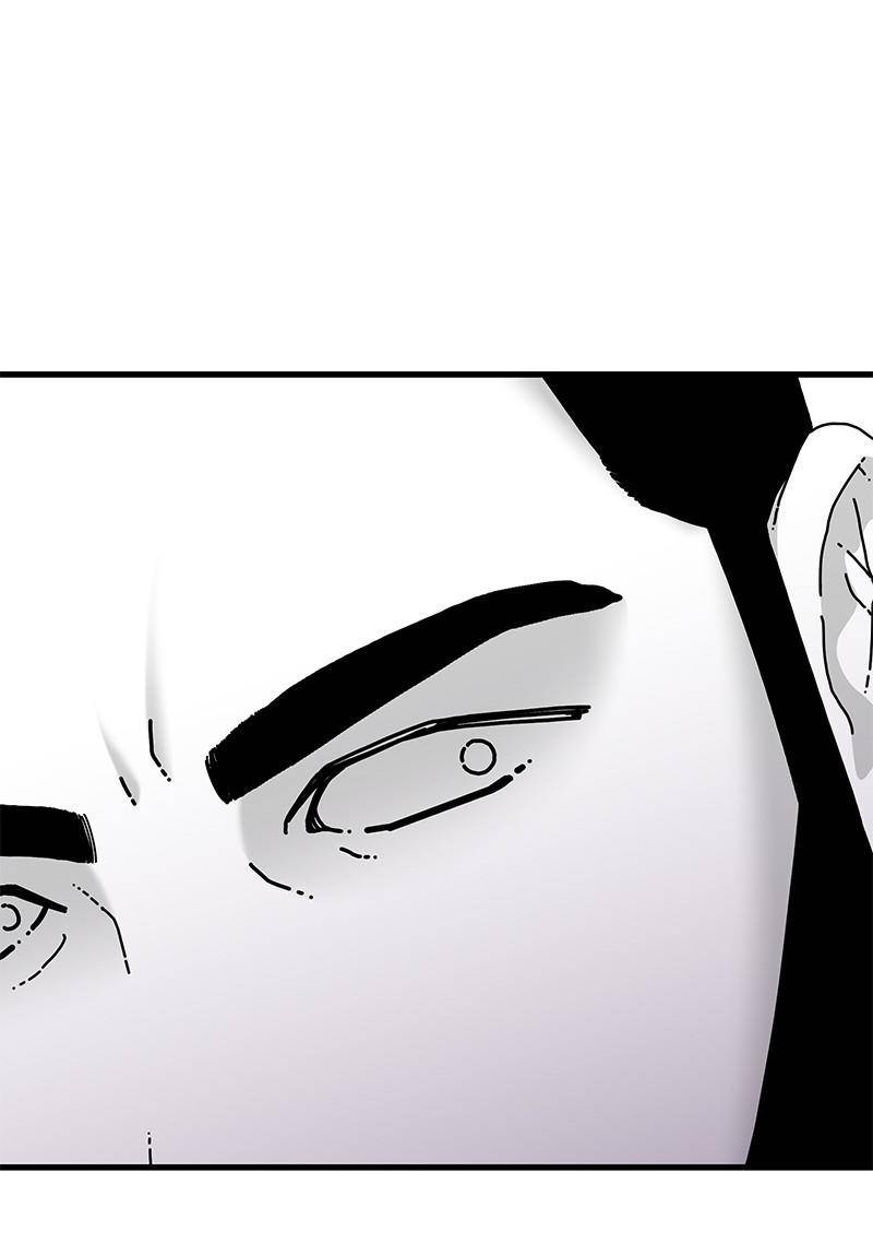 EYES Chapter 21 - page 60