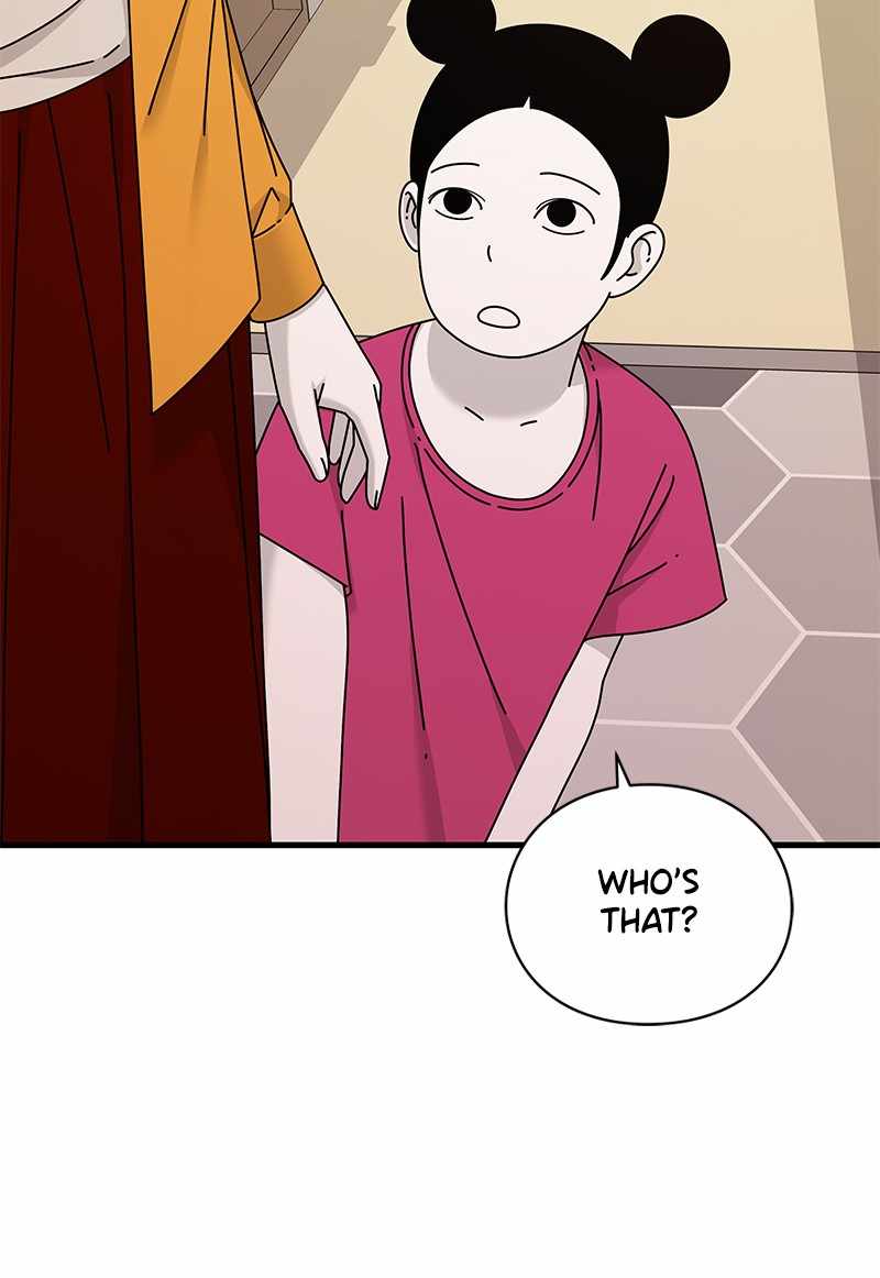 EYES Chapter 22 - page 165