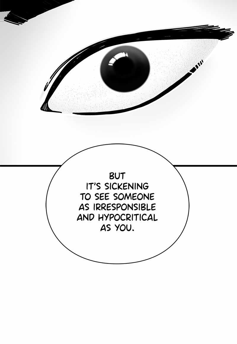 EYES Chapter 22 - page 8