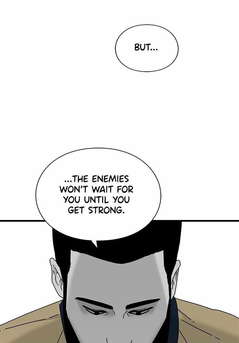 EYES Chapter 24 - page 83