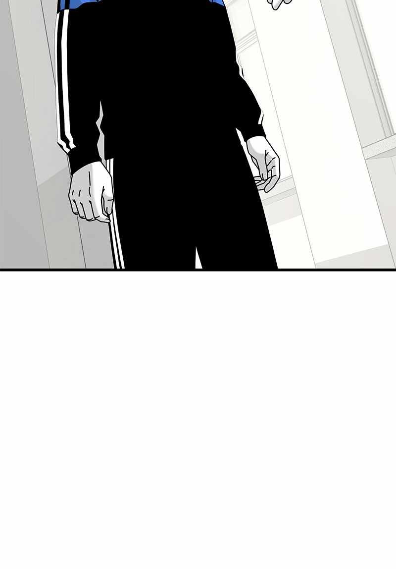 EYES Chapter 27 - page 33