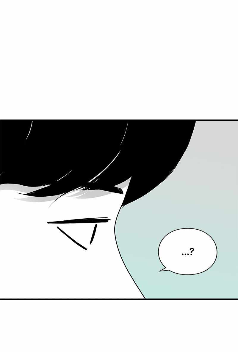 EYES Chapter 27 - page 69