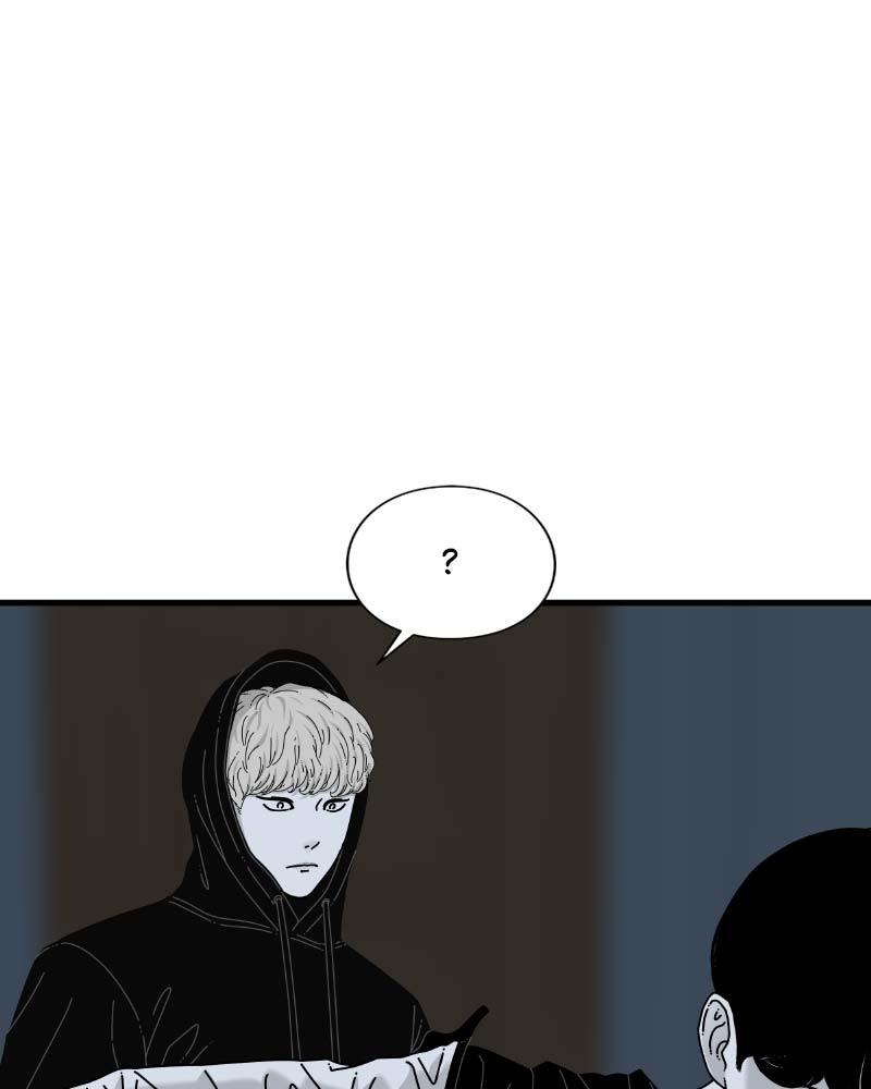 EYES Chapter 58 - page 27