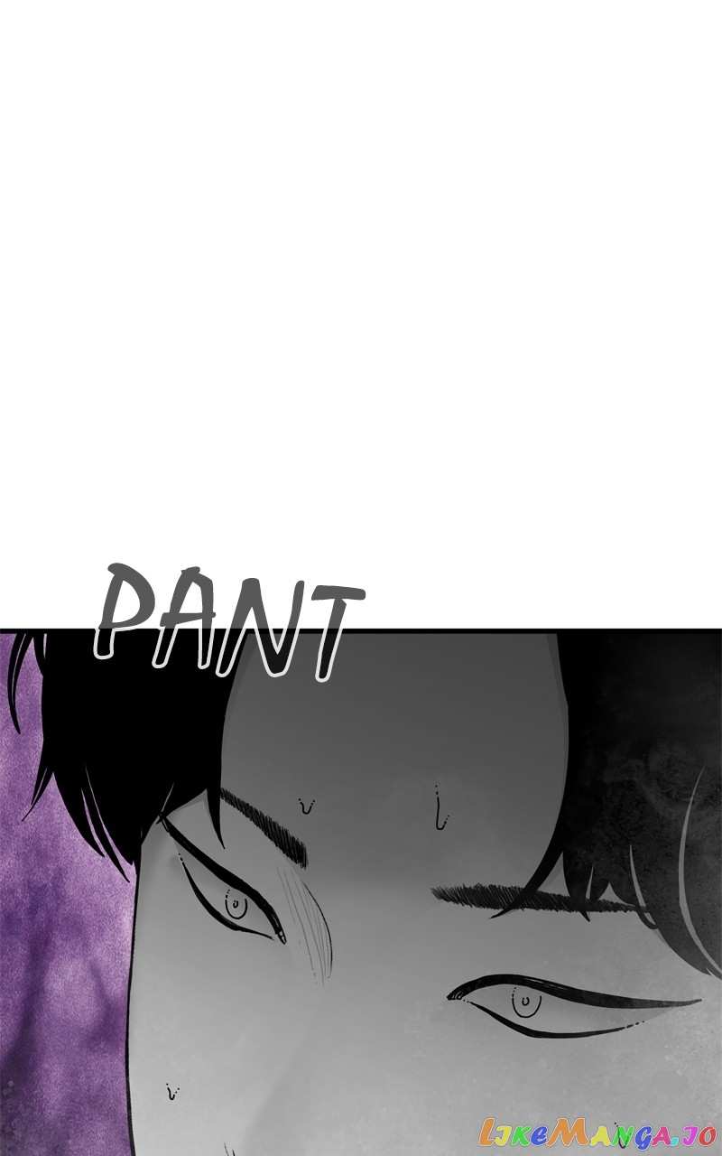 EYES chapter 107 - page 167
