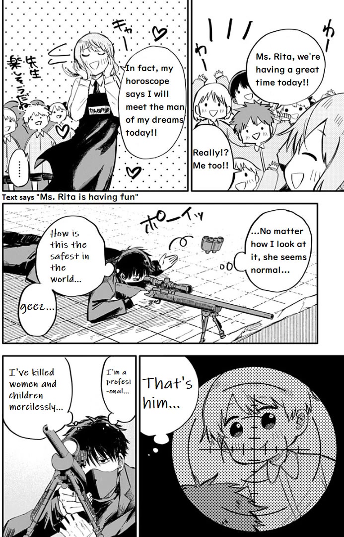 Kindergarten Wars chapter 1 - page 8