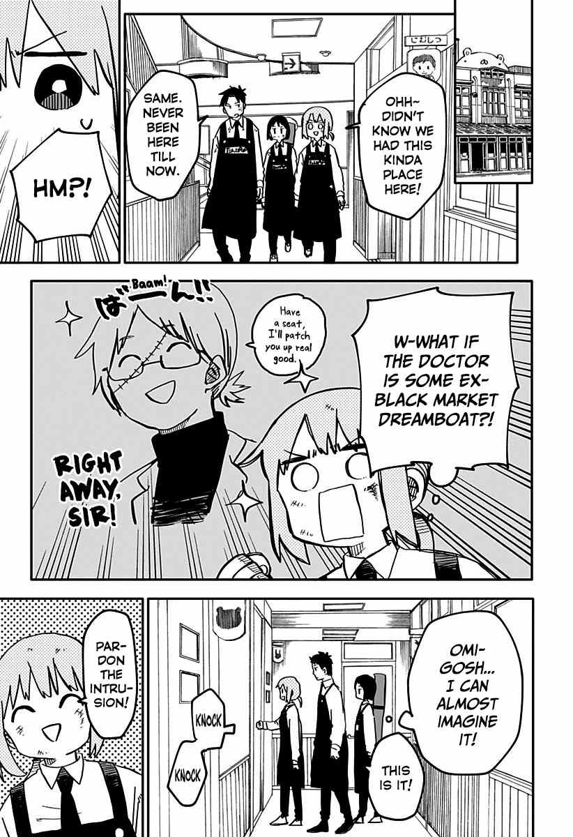 Kindergarten Wars chapter 11 - page 3