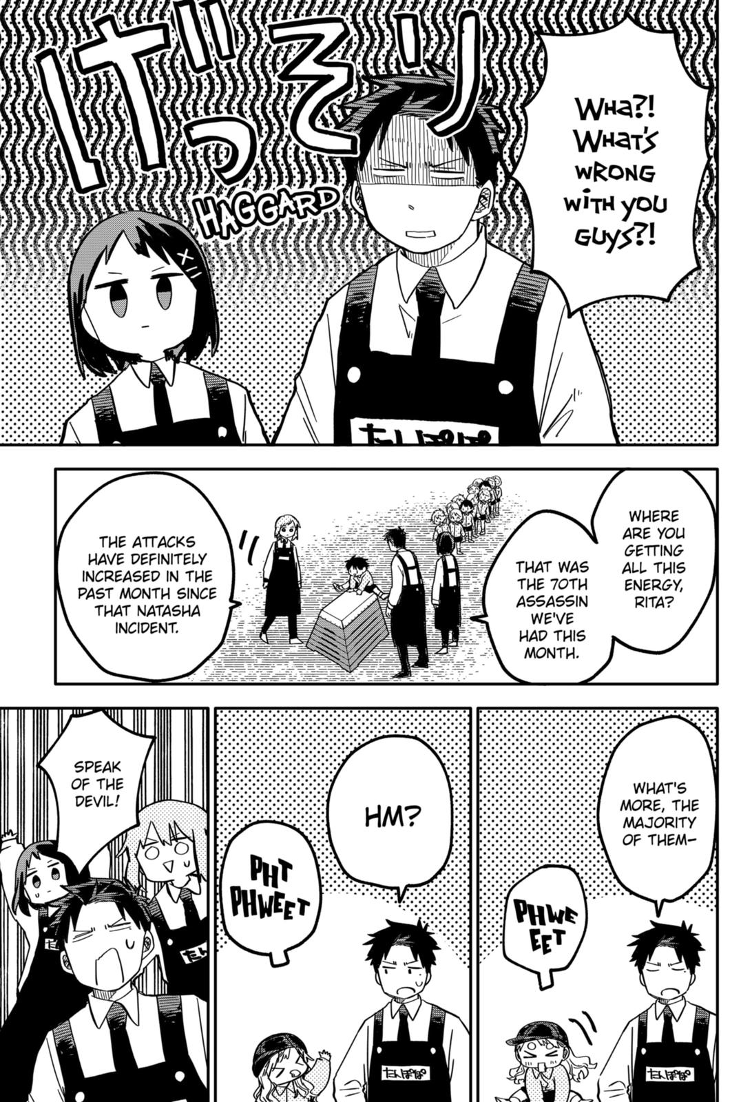 Kindergarten Wars chapter 21 - page 7