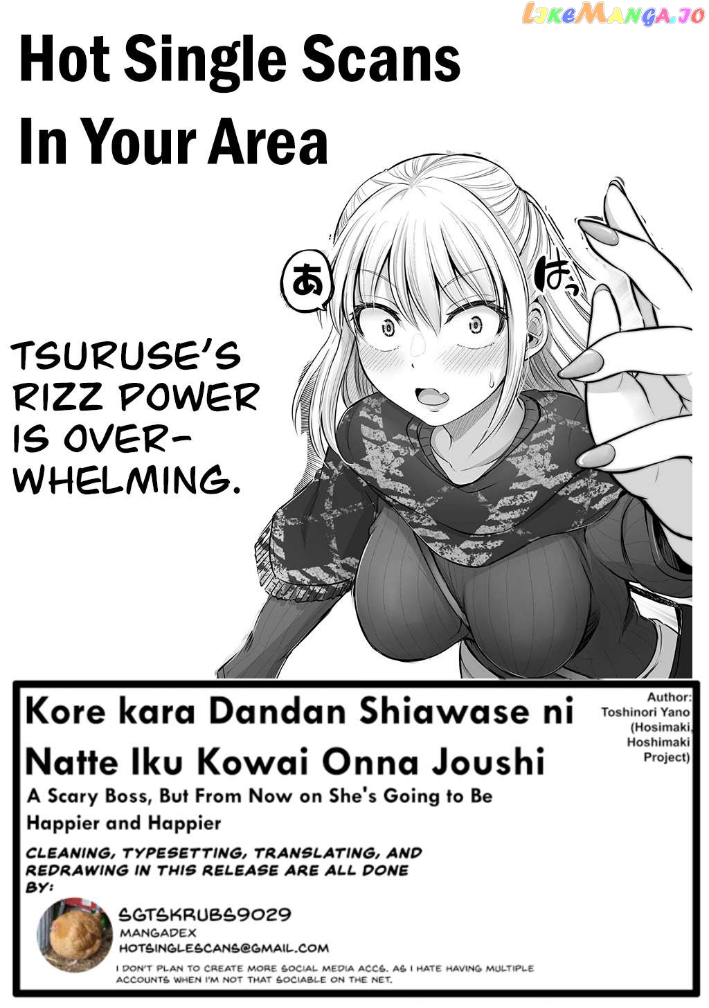 Kore Kara Dandan Shiawase Ni Natte Iku Kowai Onna Joushi chapter 31 - page 3