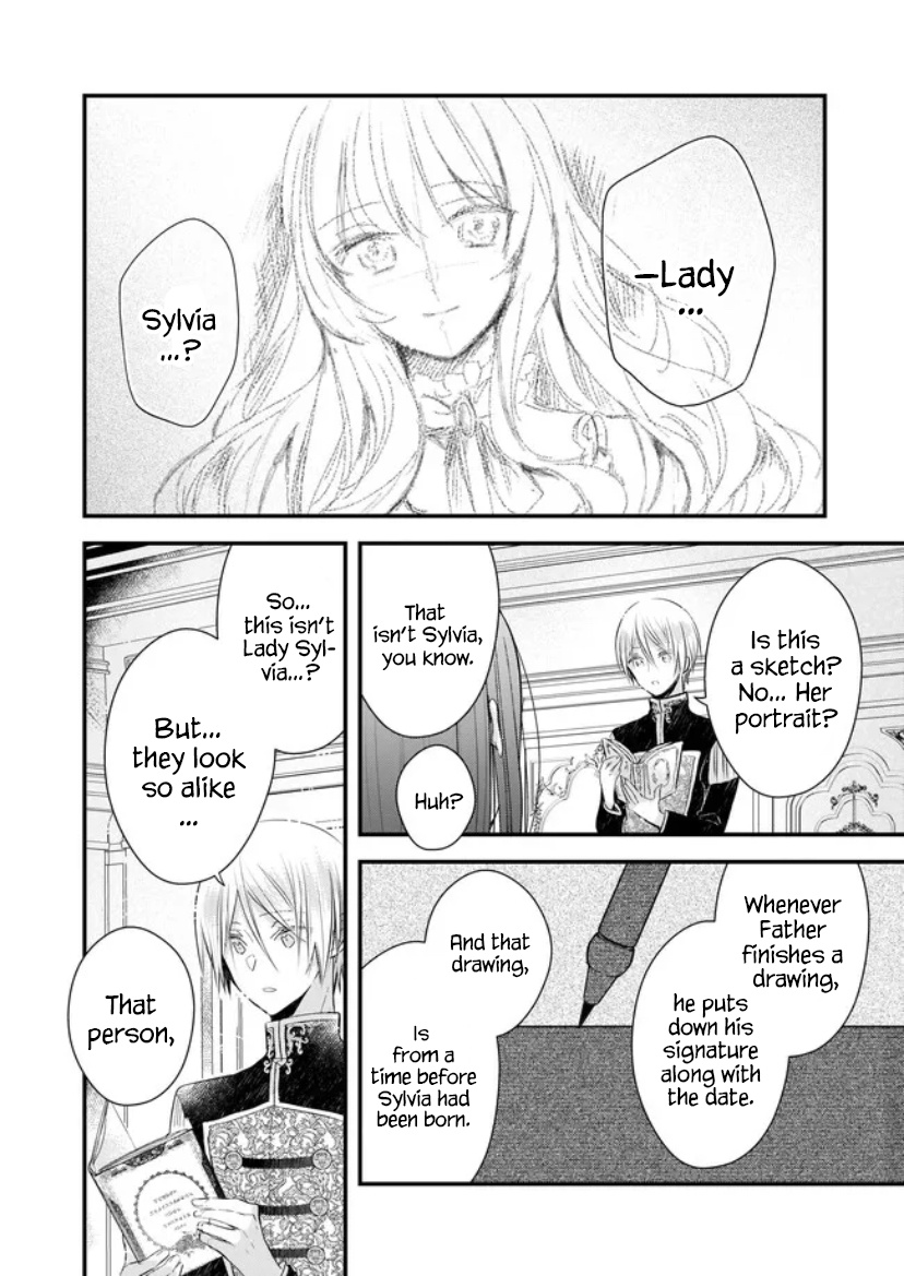 My Fiancé Is In Love With My Little Sister chapter 17 - page 15