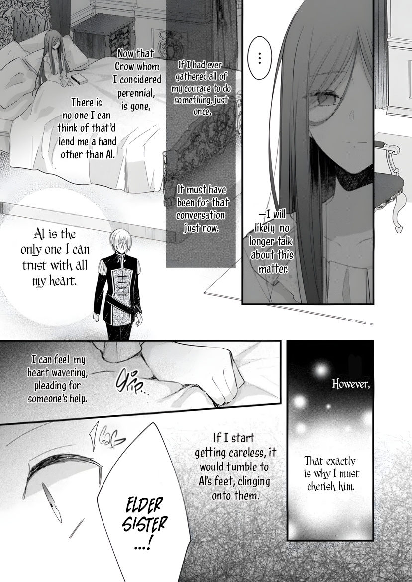 My Fiancé Is In Love With My Little Sister chapter 17 - page 20