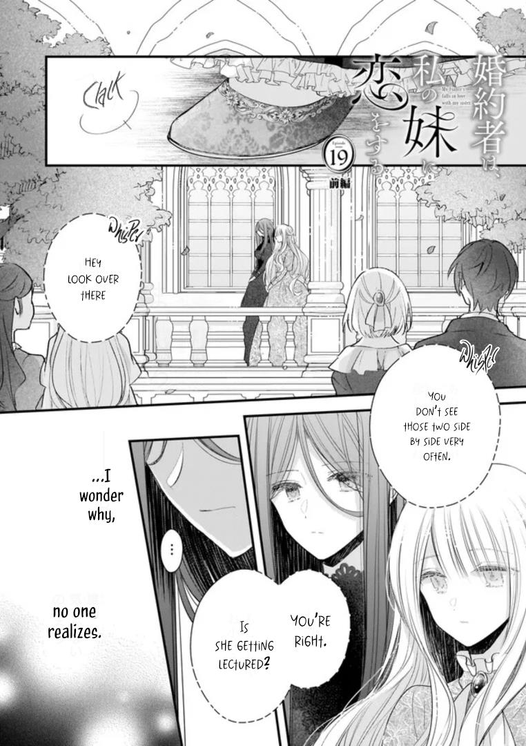My Fiancé Is In Love With My Little Sister chapter 19.1 - page 2