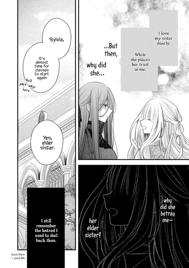 My Fiancé Is In Love With My Little Sister chapter 19.1 - page 5