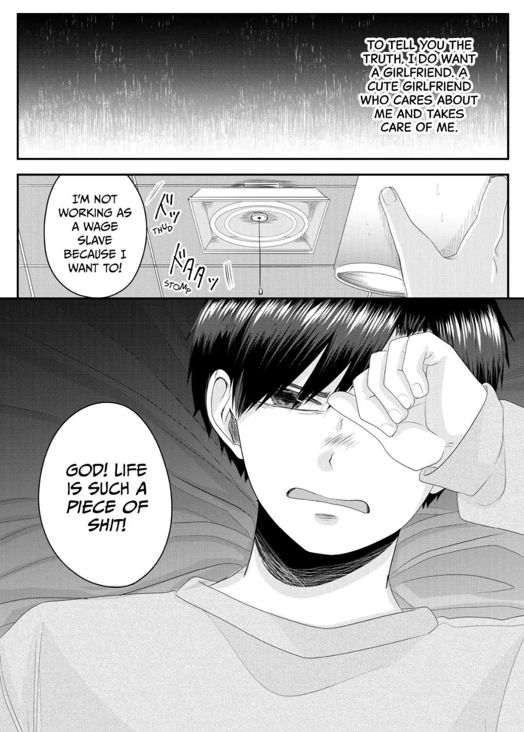 Nanase-San’s Crazy Love Obsession chapter 1 - page 10