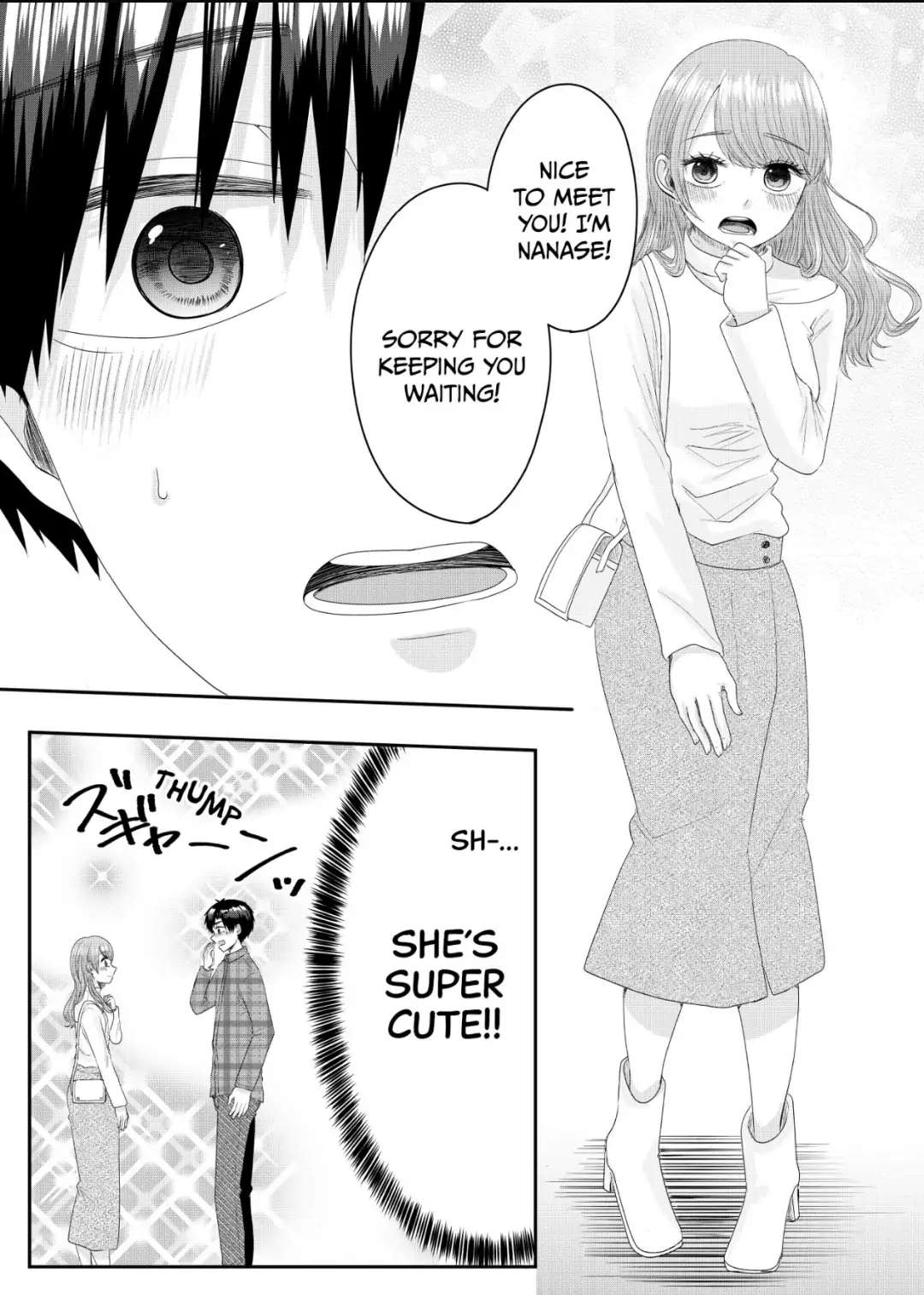 Nanase-San’s Crazy Love Obsession chapter 1 - page 14