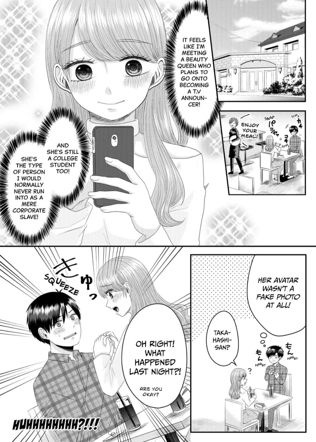 Nanase-San’s Crazy Love Obsession chapter 1 - page 15