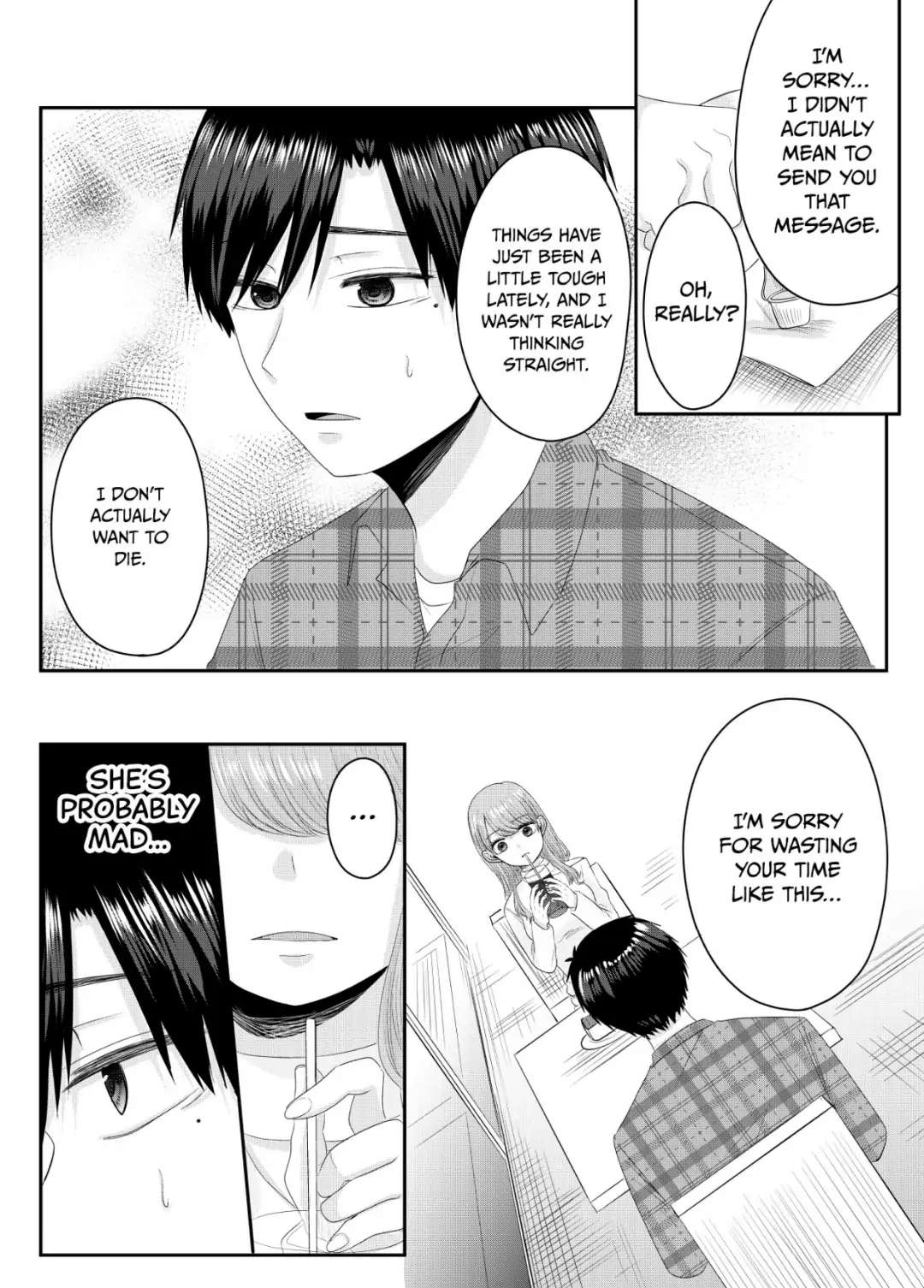 Nanase-San’s Crazy Love Obsession chapter 1 - page 16