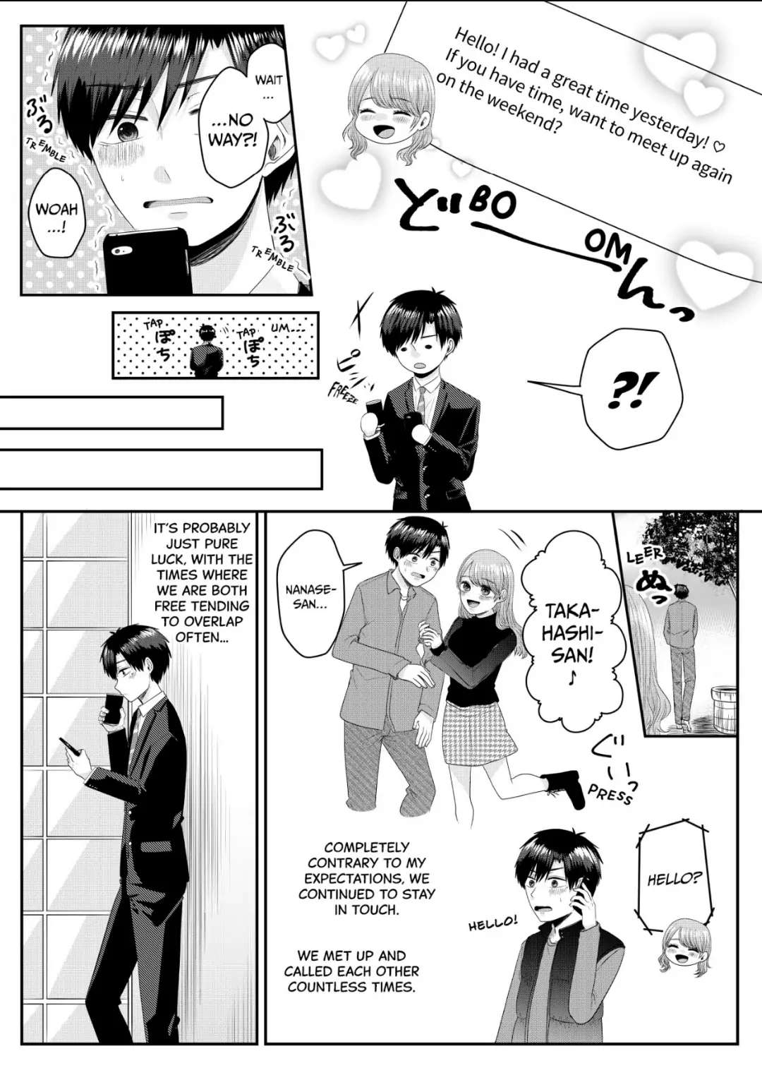 Nanase-San’s Crazy Love Obsession chapter 1 - page 20